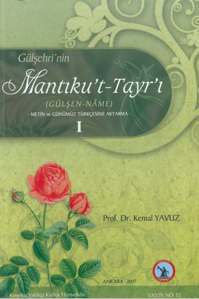 Gülşehri'nin Mantıku't- Tayr'ı 1