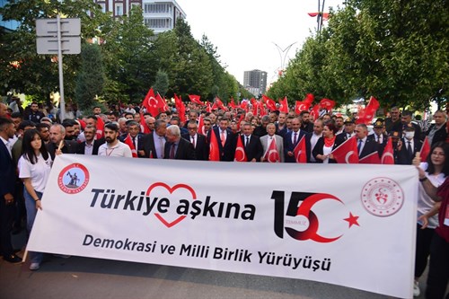 15 Temmuz Demokrasi ve Milli Birlik Günü Anma Programı